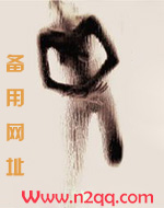 [西幻]无名的圣女们（nph）